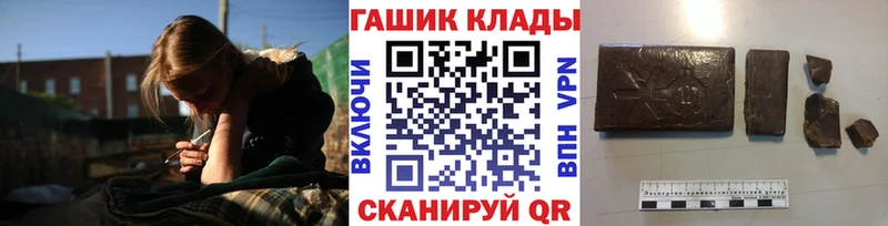 Хочу наркоту Ивдель Галлюциногенные грибы COCAIN МЕФ МАРИХУАНА Лсд 25 ГАШ