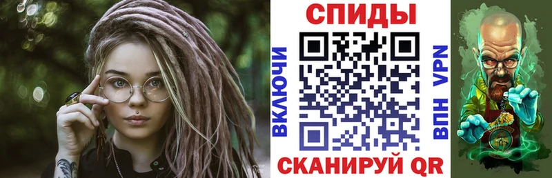 маркетплейс состав  Ивдель  АМФЕТАМИН Premium 