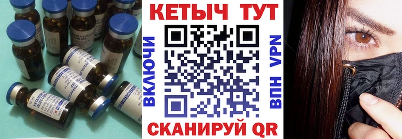 даркнет сайт  Ивдель  hydra ссылки  КЕТАМИН ketamine 