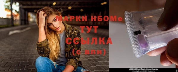 скорость mdpv Армянск