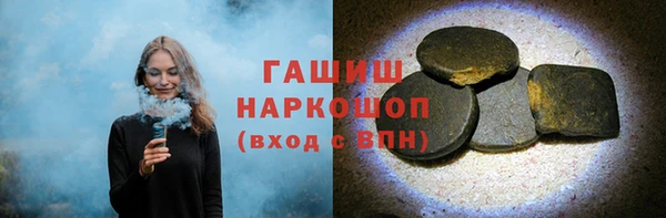 дживик Аркадак