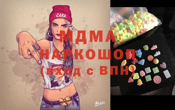 дживик Аркадак