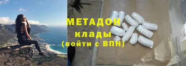 дживик Аркадак