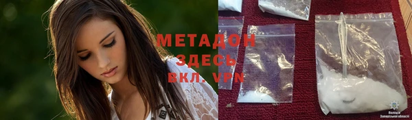 дживик Аркадак