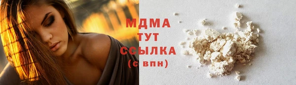 дживик Аркадак