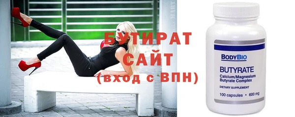 скорость mdpv Армянск