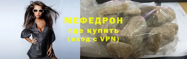 гидропоника Лабытнанги