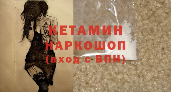 дживик Аркадак