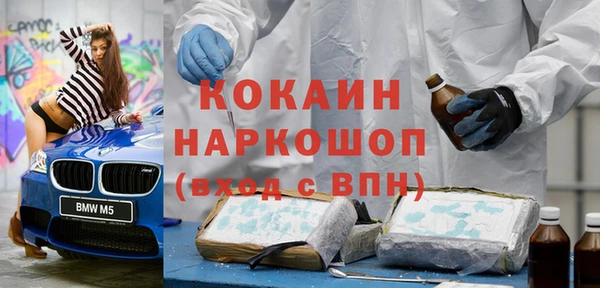 дживик Аркадак